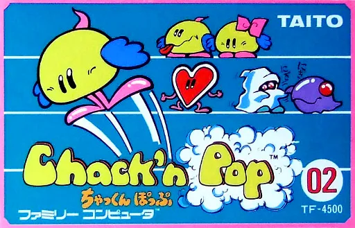 Chack'n Pop (Japan)